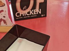 -悠个炸鸡(南京创始店)