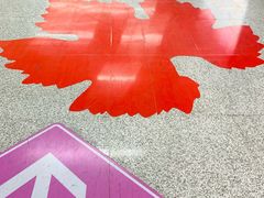 -螃蟹岬(地铁站)