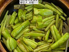 -大嫂镬仔·焖鸡煲·啫啫煲(逢源路店)