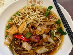 -老淮城·长鱼面(河下古镇店)