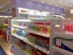 -爱婴室(上海浦建路店)