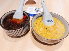 -俏凤凰(美林M·LIVE天地东座店)
