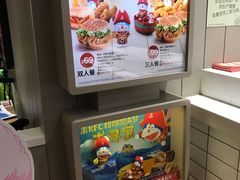 -肯德基(西影路店)