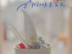 -丁丁&当当牦牛酸奶·酥油面包(官门口店)