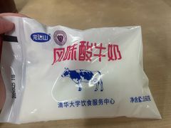 -清华大学-清芬园