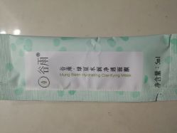 -谷雨官方旗舰店
