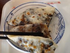 -汪一挑馄饨(老街店)
