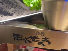 -西塔老太太泥炉烤肉(温州首店万象城黑金店)