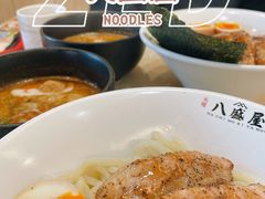 -八盛屋·沾面(集美万达店)