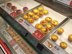 -東更道点心行(邯郸邯山万达店)