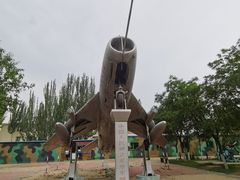 -北方兵器城