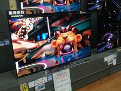 -亚玛达电器