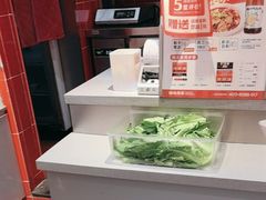 -每味每客·重庆麻辣烫(国泰店)