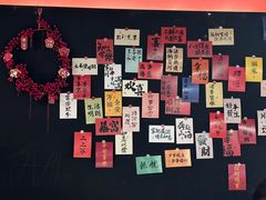 -蜀酱焰·新派融合自助烤肉(仁和春天广场店)