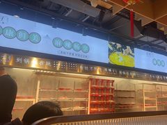 -宽城子美蛙毛肚自助火锅(建邺万达步行街店)