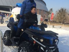 -沈阳奥体冰雪嘉年华
