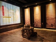 -厨邦酱油文化博览馆