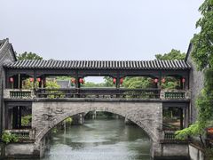 -粤晖园