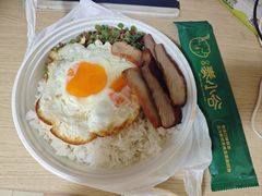 -椰莱泰小谷·东南亚融合菜(坪山悦阾SPACE店)