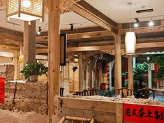 -田园印象·成都土菜院子(华阳店)
