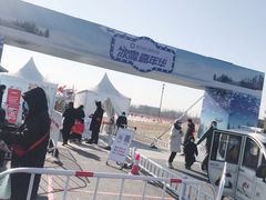 -绿野森林乐园冰雪季