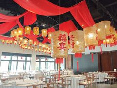 -禧宴Joyous Restaurant(禧园店)