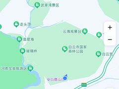 -河南宝泉旅游区