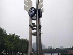 -裕华世纪公园
