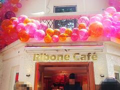 门面-弗兰克牛排西餐厅Ribone steak house(柠檬花园店)