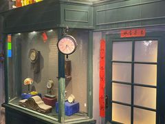 -和平菓局(王府井店)