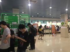 -广州东站汽车客运站