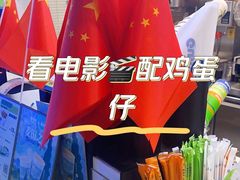 -桂桂茶(金谊广场店)