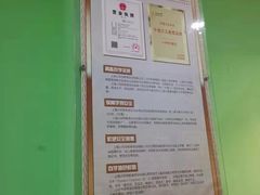 -小问号·科学启蒙·逻辑思维·阅读素养·口才演讲(杨浦合生汇中心)