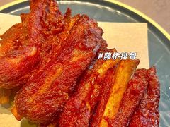 -创味·民间海南菜·非遗藤桥排骨(藤桥·免税城店)
