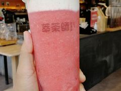 -萃茶师(琅西店)