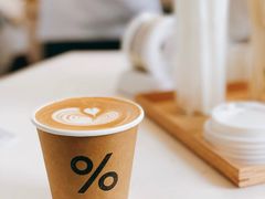 -% Arabica阿拉比卡咖啡(深圳湾万象城店)