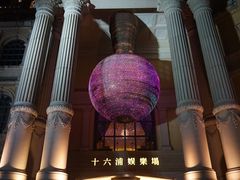 -澳门十六浦索菲特大酒店