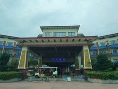 -乳源丽宫国际温泉酒店