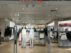 -巴黎春天(陕西路店)
