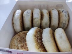 -矮子馅饼(大成路店)