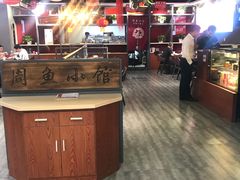 自助取餐区-周鱼小馆石锅酸菜鱼(活力汇店)