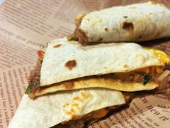 -漪龙台·B26 Rooftop Lounge