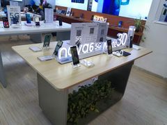 -荣耀授权专卖店(黄浦浙江中路店)