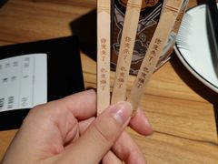 -太二酸菜鱼(宁波来福士店)