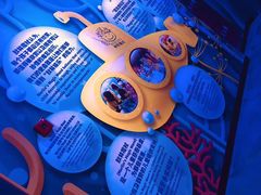 -沈阳海洋探索中心