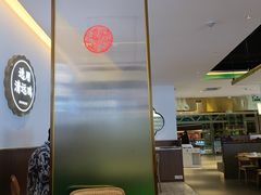 -玲珑·新粤菜(安华汇店)
