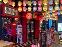 -有喜屋·日料·居酒屋(旭辉广场店)