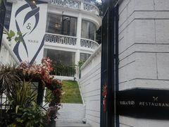 -Mark&Mars Restaurant