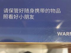 -海马体照相馆(大连柏威年购物中心店)