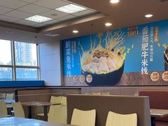 -灵芝妹子海鲜米线(香炉礁山姆店)